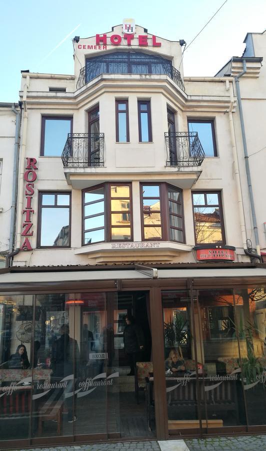 Family Hotel Rositsa 세블리에보 외부 사진
